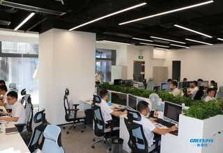 自贡各种风格的会议论坛服务案例