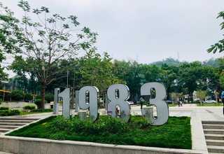 梅州墙面防水涂料