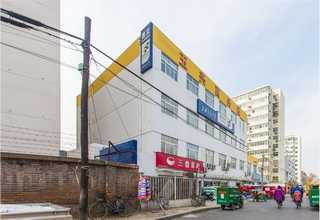 天津铝合金现代快艇规格尺寸