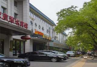 广东大众教培转型培训机构