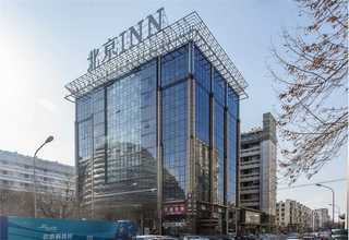 威海不干胶印刷公司