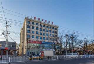 椒江名媛名妆化妆工具费用 LADIES MAKEUP