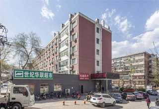 江苏到阿雷基帕国际物流秘鲁专线双清包税到门