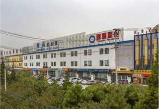 江苏防静电服标志