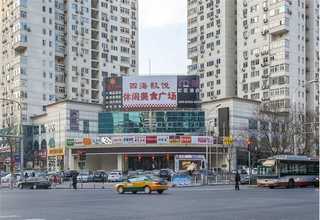 山东异形LED显示屏